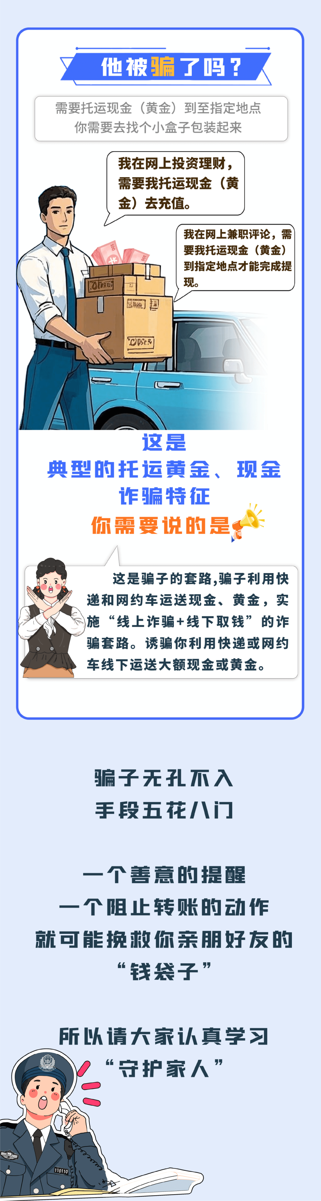 62f215872772895ae9154743ab6056ea.png